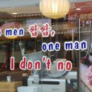 진성원 이미지