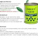 아토피 피부완정연구소 완정노니, 라온클로렐라, CGF 내돈내산 (아토피 피부)