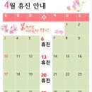 아름드리치과의원 이미지