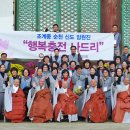 스테이사암 이미지