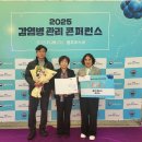 제천시보건소 이미지