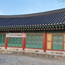 가평향교 이미지