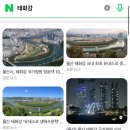 태화방앗간 이미지