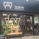 더로스터스커피랩