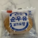 GS25 아산동백점 이미지