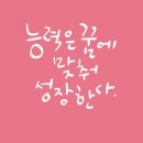 탐앤탐스(외부) 이미지