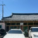 설레임 펜션 | [경주] 1박2일 경주 여름여행: 산해/아래헌/설레임스토리펜션/불국사/포워드/불국사밀면/바실라
