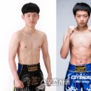 유진FC 이미지
