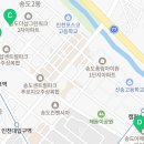 미바라운지커넬워크봄점 네이버블로그