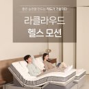 롯데중동점(바디프랜드) 이미지