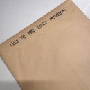 신동줄넘기 | 87개월육아일기 :: 1학년일상/ 초등학교입학100일/ 광릉숲이야기캠핑장