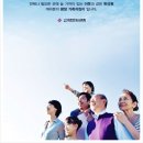 토다이 반포점, 강남귀금속타운 이미지