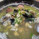 농소몽돌펜션 | 나.. 또 거제도야? - 농소몽돌 펜션 후기!