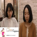 붙임머리 이미지