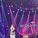 더시즌즈 박보검의 칸타빌레 7회 방청후기 / 방청신청방법, 사연당첨꿀팁, 자유석 40번대시야, 주차팁