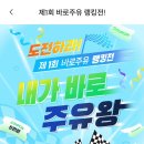 KB에너지 이미지