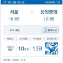 경화시장 이미지