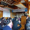 효우2로 Daum카페