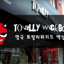 노블초이스 이미지
