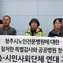 청주정신건강의학과의원 이미지