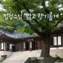 적적 이미지