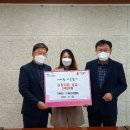 유진이엔씨주 이미지