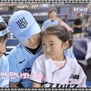 서우야 우리 은우 이제 좀 컸거든? 한번 만나봐 이미지