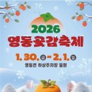 잡고굽고 이미지