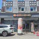 불장난파스타 | 광주 하남 맛집 '불장난 파스타' 방문 후기