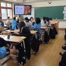 호곡중학교 이미지