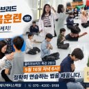 보아스이빈후과 네이버블로그