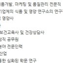 신한식품 이미지