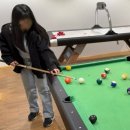 에펠당구장 네이버블로그
