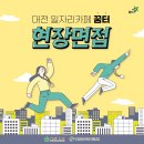 (주)선주코퍼레이션 이미지