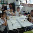 광교초등학교 이미지