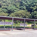 사화체육공원 이미지