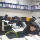 스페셜학원