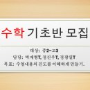 주연컨설팅 이미지