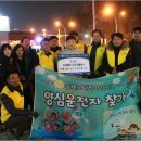 순천-24호 이미지