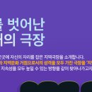 보광유리 이미지