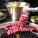 연탄생갈비수원금곡점