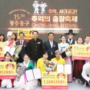 광주동구문화센터 이미지