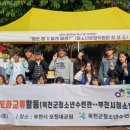 부천시청소년센터 이미지