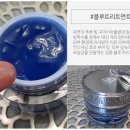 블루선 네이버블로그