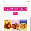 컴포즈커피인천구월 이미지