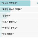서초대로55길 5 이미지