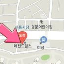 남부제일마취통증의학과의원 티스토리