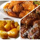비비큐(BBQ)치킨야음점 이미지
