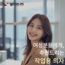 퍼니처월드 이미지
