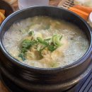 남천삼계탕 이미지